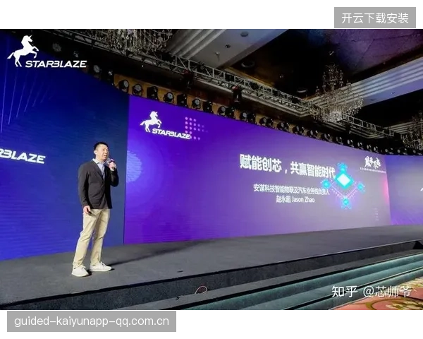 猛龙欲组三巨头：如何在数字化时代打造超级生态圈？